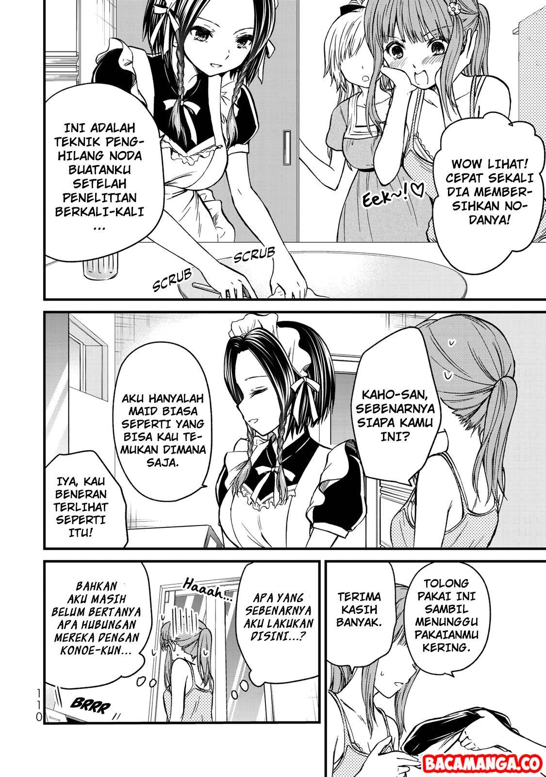 Ojou-sama no Shimobe